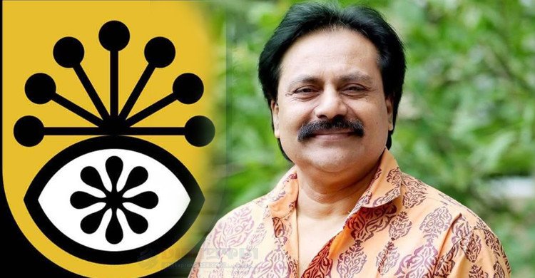 বাংলাদেশ শিল্পকলার নতুন মহাপরিচালক কবি রেজাউদ্দিন স্টালিন